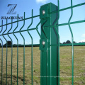 Decorative 3D Wire Mesh Fence Curved Garden Fence